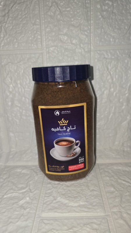 قهوة تاج كافيه